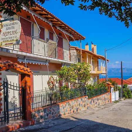 Nefeli 3* بيفكي