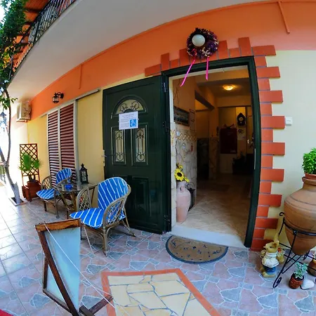 Nefeli بيت ضيافة